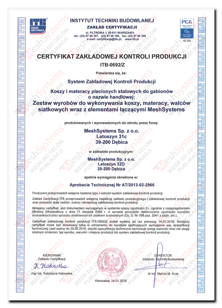 Certificate of FPC